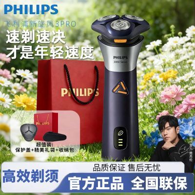 ���ڲ�����[������]�綯���뵶�¿�����3ϵ�йκ������Ϲ������Ѹ����������� 284Ԫ