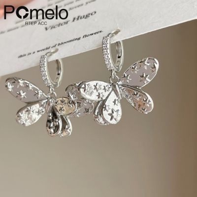 ���ڲ�����POMELO ��ϵ��ɫ���Ǻ��������䵭���Լ�ճ�С�ڸ߼��ж��� 37.1Ԫ