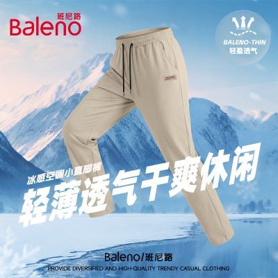 ���ڲ���������·��˿���п���ʿ�ļ��������ֱͲ����2026�¿��ٸ��˶����� 49.9Ԫ