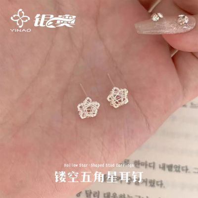 ���ڲ����������ο�����Ƕ����������Ŷ������ʰٴ���������Ů������ 23.12Ԫ