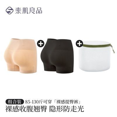 ���ڲ������ؼ���Ʒ������/����װ��������ο��ո������η��߹ⰲȫ�ڿ�Ů 161Ԫ