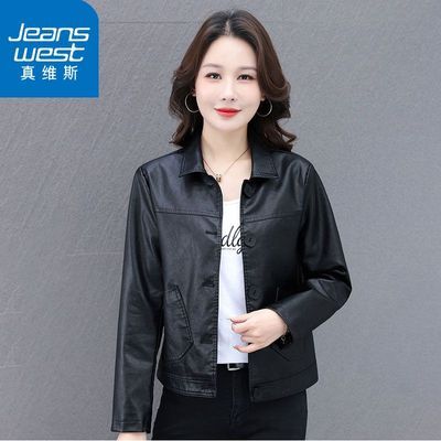 ���ڲ�������ά˹ŮʿƤ������ʱ�д����¿������̿����������п�Ƥ�п����� 139Ԫ