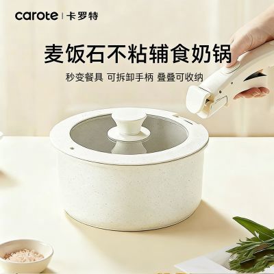 ���ڲ������������̹���ʳ������Ӥ��������๦��һ��С���ֱ��ɲ�ж��ճ�� 100Ԫ