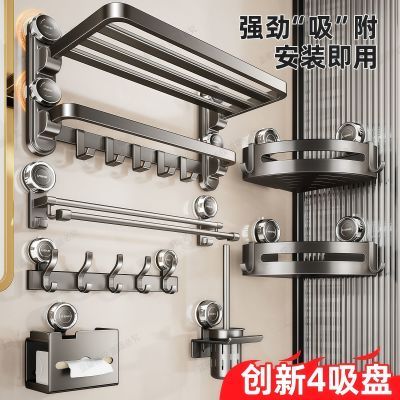 ���ڲ����������١�����ʽ���۵�ԡ��������������ǽ�ϱڹ�ë���Ҹ�ԡ������� 18.7Ԫ