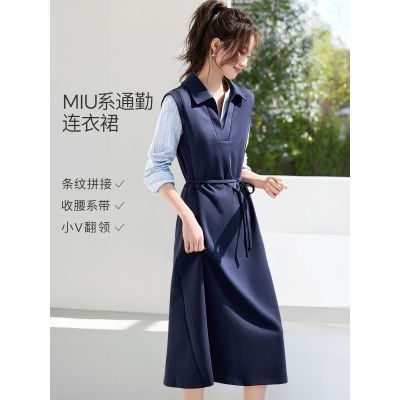 ���ڲ�����MOHO&MOĭ������ 2026���¿���ˬ��ϵ����MIUϵ������ƴ������ȹ 169Ԫ