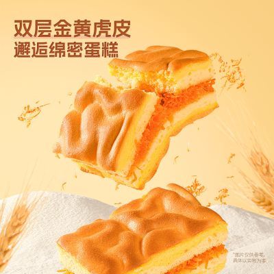 ���ڲ�������ֻ����˫�����ɻ�Ƥ����400g���������ЯӪ������������Ʒ 15.1Ԫ