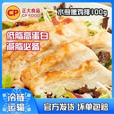 ���ڲ�������������ˮ�弦��10�����Ű��Ʒ���غ���������ʳ��ѡ15�� 33.4Ԫ