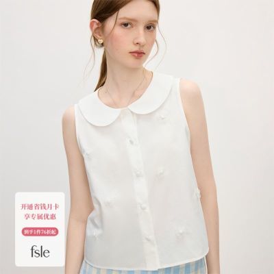 ���ڲ�������˼�������������廨���������Ů2025���¿�ɰ����¿�����2739 191Ԫ