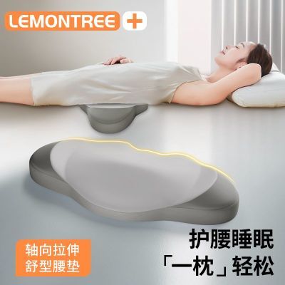 ���ڲ�����[������]������������˯��������׵����ͻ������֧�����幤ѧ������ 48.7Ԫ