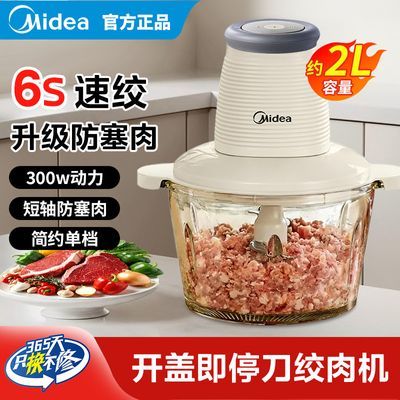 ���ڲ����������ġ����ý�����๦�ܵ綯С��ȫ�Զ��������������ڽ���������� 69.99Ԫ