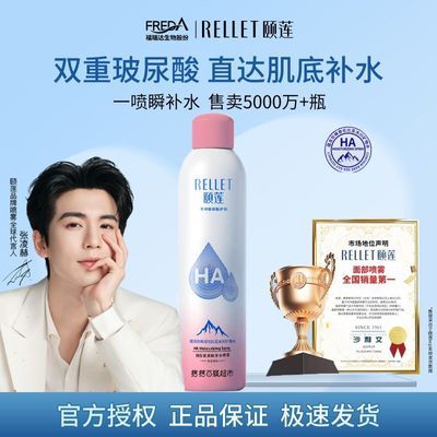 ���ڲ�������������1.0�����Ჹˮ������Ч��ʪˮȫ�������޻���ˮ��Ʒ 33.9Ԫ