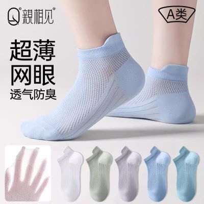 ���ڲ���������ѧ�����������ͯ������ͯ�ļ���������͸��a�����Ůͯ���� 38.9Ԫ