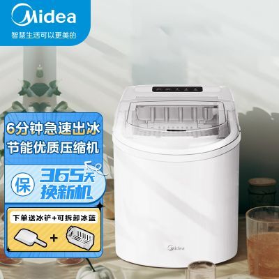 ���ڲ�����[����]�����Ʊ�������С����������칫����������ȫ�Զ�С���Ʊ��� 299Ԫ