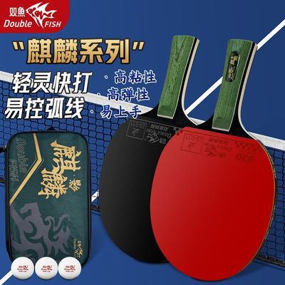 ���ڲ��������ٷ���Ʒ��˫��������ϵ��ƹ������Ӱ�н���רҵ��ս��ѵ����װ 152Ԫ