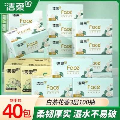 ���ڲ�����[����]�ײ��ֽS��ͽ�ֽ����100�������ֽ����ֽѧ������ʵ��ֽ�� 10.6Ԫ