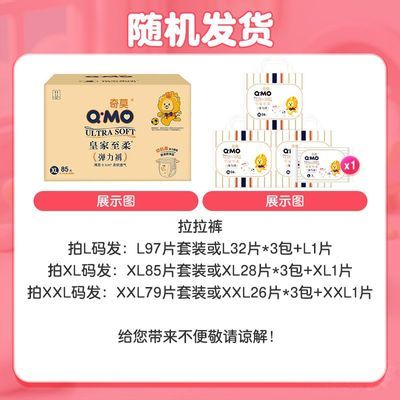 ���ڲ�������Ī�ʼ�����������Ӥ��������ˬ������͸����ʪ����L/XL/XXXL 131Ԫ