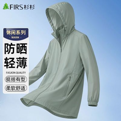 ���ڲ�����ɼɼ���ᱡ����ɹ�������ļ��п�2026�¿��Ƥ���µ����ɹ���� 179Ԫ