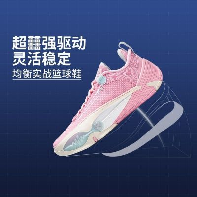 ���ڲ�����[����]Τ��ȫ��14��������רҵ����ЬحABAW001-2 425Ԫ