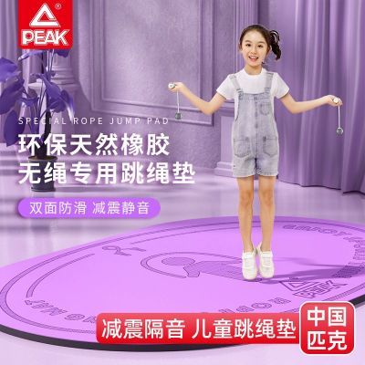 ���ڲ�����ƥ����������������Ӻ��������ѧ����������Ů������ר�õ� 13.9Ԫ