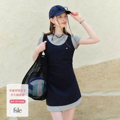 ���ڲ�������˼����ѧԺ�����ײɫƴ�Ӽ���������ȹŮ�ļ�2025�¿�ȹ��2835 207Ԫ