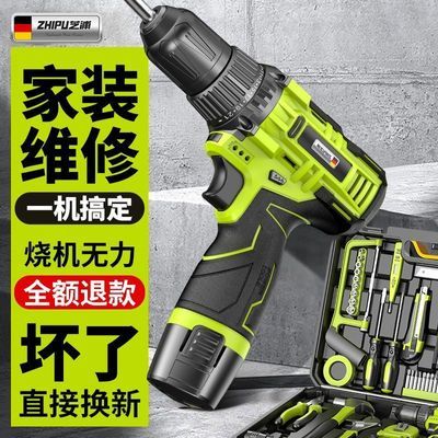 ���ڲ�����[֥��]﮵����ֵ����ֳֳ��ʽ�������׼��ö๦�ܵ綯��˿�� 65.8Ԫ