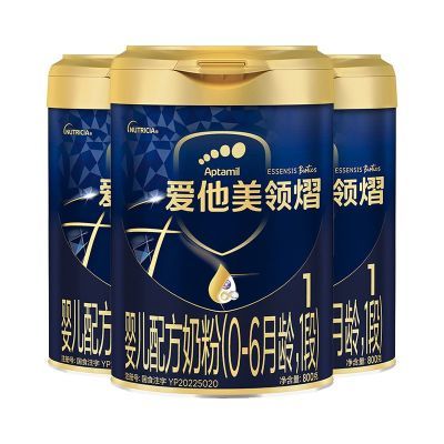 ���ڲ���������������1��800gӤ���䷽�̷�0-6���������������̷�*3�� 973Ԫ