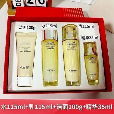 ���ڲ�������ĸ�׽����� ����Ȼ�ý��¿�������ļ�����п�����µ���ϸ�� 95.2Ԫ