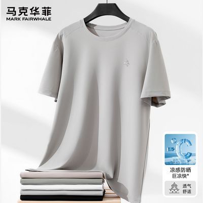 ���ڲ��������˻�����ʿ����T���ļ���˿���з�ɹб���ٸ�͸�����������п� 69Ԫ