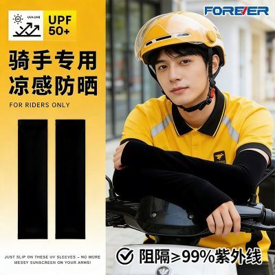 ���ڲ���������ר�����з�ɹ���ױ���͸��������˿���г����׻����ļ� 10.1Ԫ