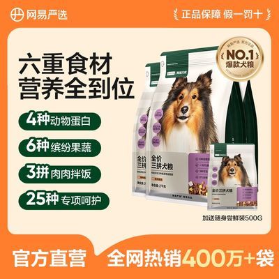 ���ڲ�����������ѡȫ����ƴȮ�����ⶳ�ɳ�Ȯ��Ȯ�д���Ȯ�ڻ�װ 196.9Ԫ