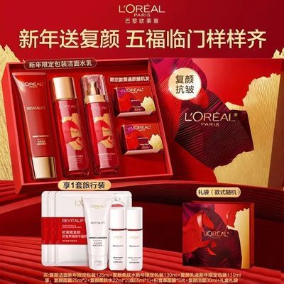 ���ڲ������������޶���ŷ���Ÿ���ר��ˮ����װ��в�ˮ��ʪ���¿�����Ʒ 254Ԫ