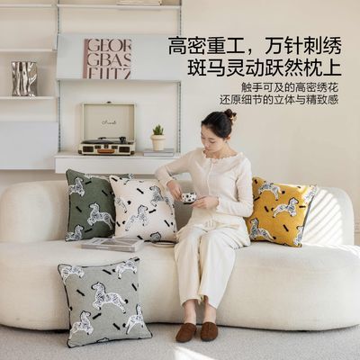 ���ڲ�����ˮ�Ǽҷľ���ë����ɳ�����洲ͷ�����칫�ҿ���������Ҵ�ͷ�� 59Ԫ