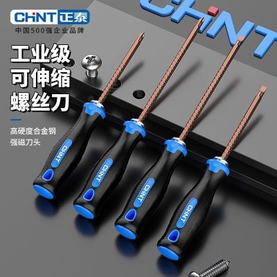 ���ڲ���������̩������һ��ʮ����˿��������˿����������װ˫������ǿ�Ÿ�׶ 7.6Ԫ