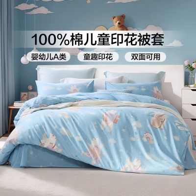 ���ڲ������������ȡ���ͯ40֧���ޱ���Ӥ�׶�A�൥������ѧ���������������Ʒ 164Ԫ