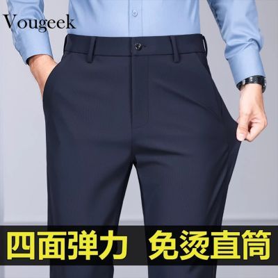 ���ڲ�����VOUGEEK�ߵ����п���2026�����¿���װ������������ֱͲ���̳��� 89Ԫ