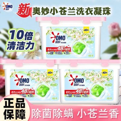 ���ڲ���������ϴ������С��������������ྻ�������»�ɫ�־����������Ʒ 31.5Ԫ