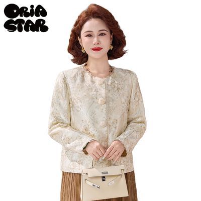 ���ڲ������⴩������������¿�2026����̿����ʸ߼���ʽ�����Ứ���¿��� 147Ԫ