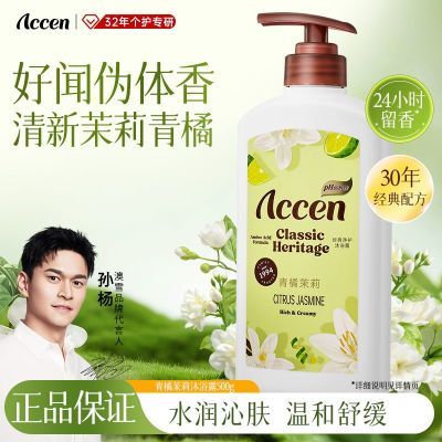 ���ڲ�������������ԡ���ѩ��ԡ¶����������ռ�ͥװ�滺��ʪ���������� 10.9Ԫ