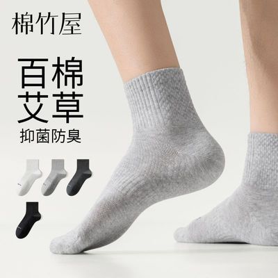 ���ڲ�������ʿ���Ӵ��Ŀ�100%�������Ӱ����־���������͸���ڰ׻���Ͳ�� 31.9Ԫ