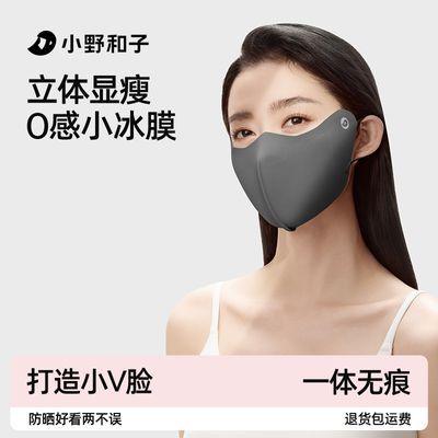 ���ڲ�����[СҰ����]���۽Ƿ�ɹ����3D�����ɹ��������С������������������ 25.9Ԫ