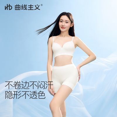 ���ڲ�����������ͬ��������岻���߰�ȫ����߹ⱡ�������⴩�ڿ��׿� 29.9Ԫ