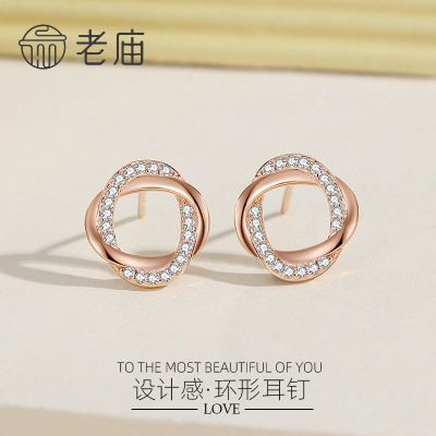 ���ڲ���������925����Լ���λ��ζ���Բ�ν�֯���ݷ����Ů����С��ins��Ʒ 118.8Ԫ