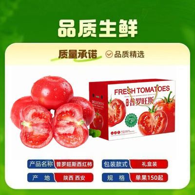 ���ڲ�����������������˹��˳�����ÿ����ժ������ɳȿ���������߲�3/5�� 22.2Ԫ