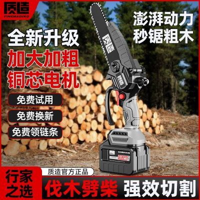 ���ڲ����������졿������С���ֳ�﮵���ʽ�綯�־���������⿳������ľ 68Ԫ