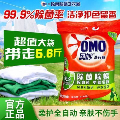 ���ڲ�����[����]ϴ�·۳���������Ȼ�ྻ����������ռ����׷���װ�־����� 18.05Ԫ