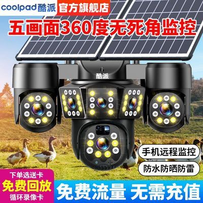 ���ڲ��������ֵ�����廭��̫��������ͷ����360��������AI���4G�ֻ�Զ�� 229Ԫ