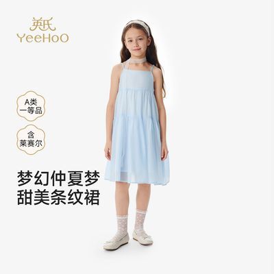 ���ڲ�����Ӣ�϶�ͯȹ��Ůͯ������͸������ȹ�ļ������������м�Լ����ȹ 229Ԫ