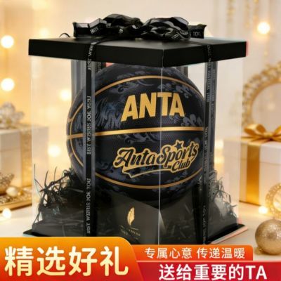 ���ڲ�������̤�������������װ���������������ĥ������ѧ��ѵ���������� 82.5Ԫ