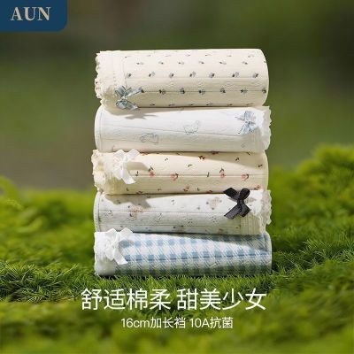 ���ڲ�����[AUN]�����ڿ�Ů��10A�־��ӳ��ɸ���ֵӡ���޺�͸����Ůʿ���Ƕ̿� 7.99Ԫ