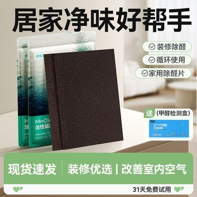 ���ڲ����������û����̷ֽ�Ƭ��ݳ���ȩװ�޼����·���ס�³��¹�����ζ 14.6Ԫ